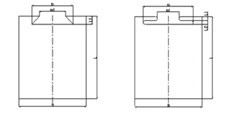 Insulation Strips technical drawing